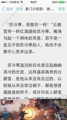 英雄联盟买输赢官网